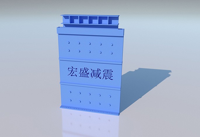 粘滯阻尼墻